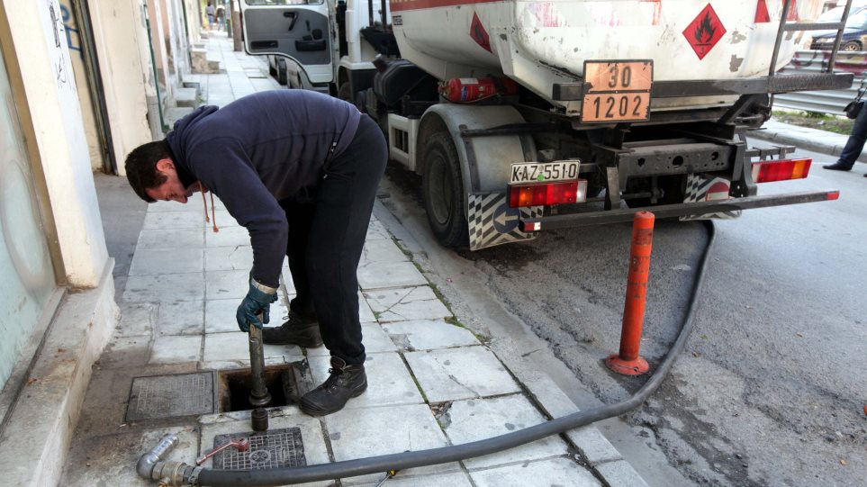 επίδομα